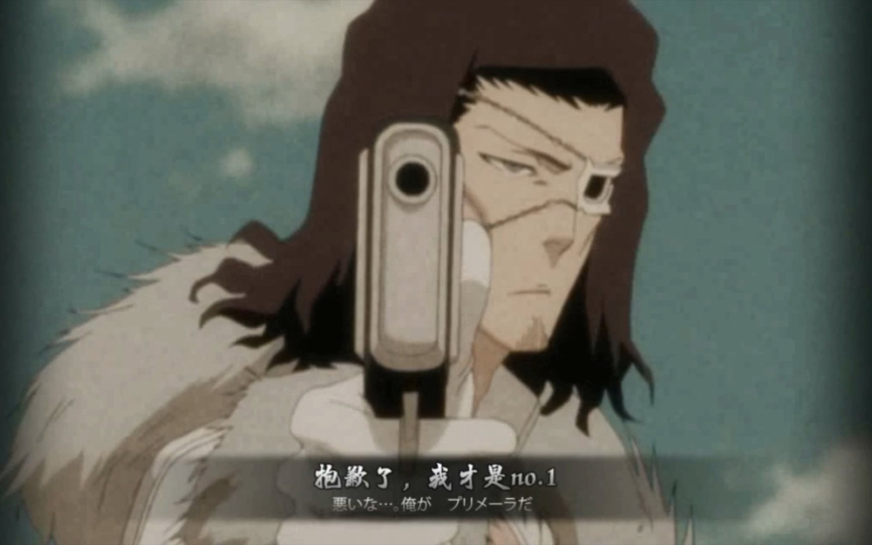 归刃史塔克(奥义终结)【境界-死神激斗】_哔哩哔哩 (゜-゜)つロ 干杯