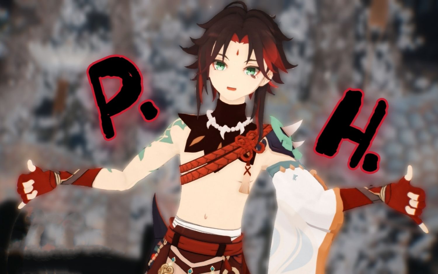 【原神mmd】p.h.【红魈】