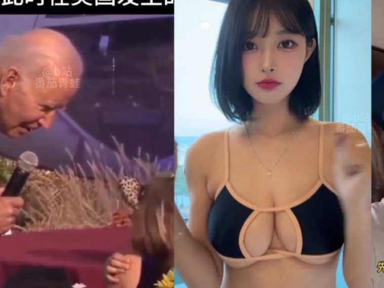 [图]tiktok难绷抽象记录＃110