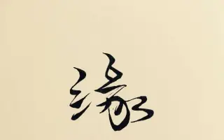 【】下载抖音短视频的第一天！