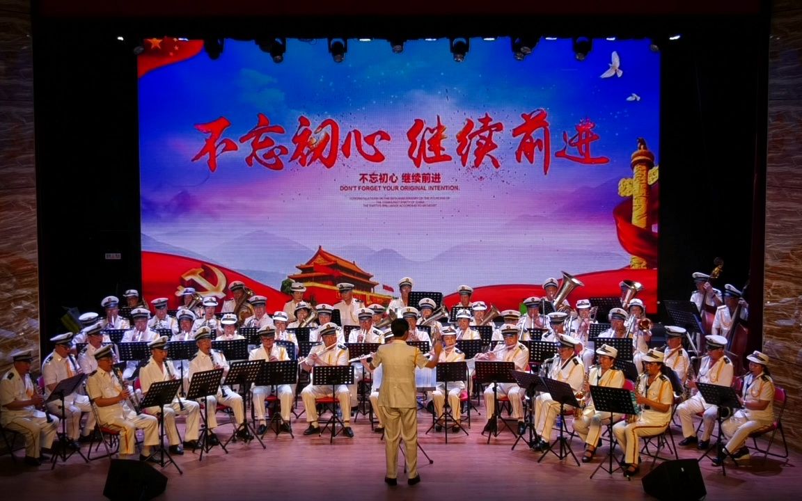 [图]东北地区第3届管乐艺术展演 齐齐哈尔铁路金号角管乐团-北京喜讯到边塞