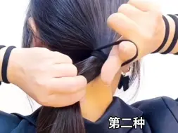 Tải video: 鸡毛丸子头详细慢动作教程