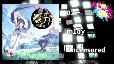 m1dy ペスト vol.1 Yahoo!オークション -「m1dy」(CD) の落札相場・落札価格