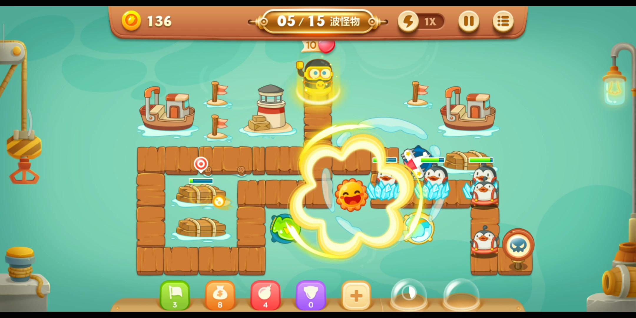 小吴实况保卫萝卜3单机版码头篇51金萝卜绿丝带