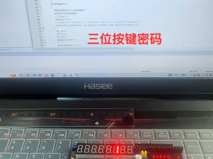 51二刷,自己写个三位按键密码.带输入显示每一位以及复位. 输入报错,输入成功.哔哩哔哩bilibili