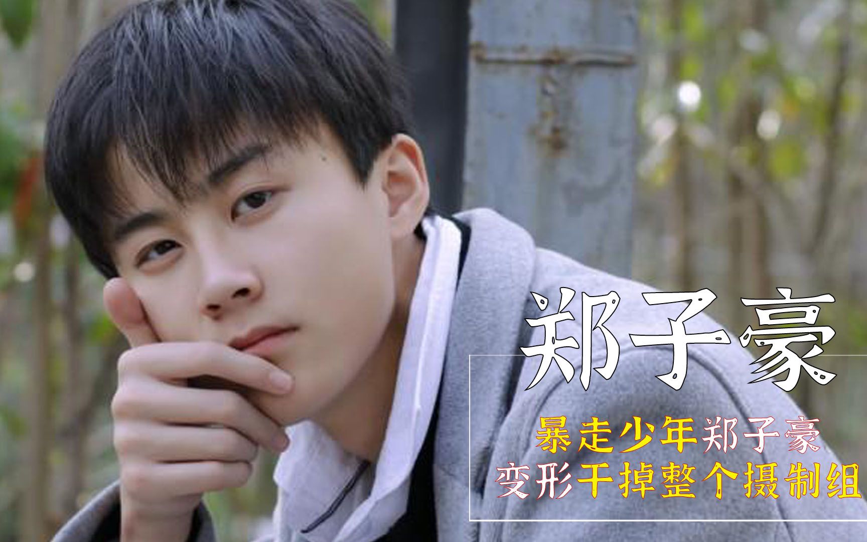 40°高温徒步40公里,变形干掉整个摄制组,导演气到想