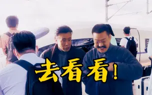 Tải video: 假如《觉醒年代》来到百年之后…