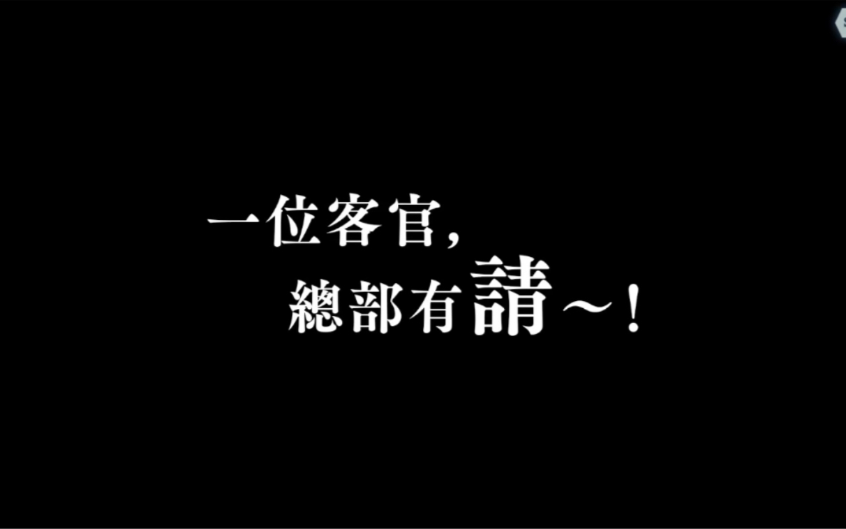 地城邂逅 记忆憧憬 伊丝塔眷族 蕾娜get 伯特cp 在地下城寻求欧气是否搞错了什么 在地下城寻求邂逅是否搞错了什么哔哩哔哩bilibili