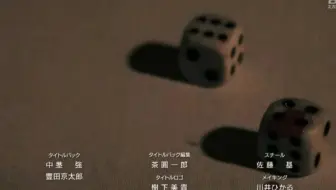 Pv 湘南乃風 睡蓮花 07 06 06 哔哩哔哩 Bilibili