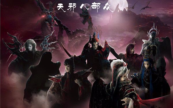 【霹雳】#天邪八部众#一整部剧了,你们到底在忙什么