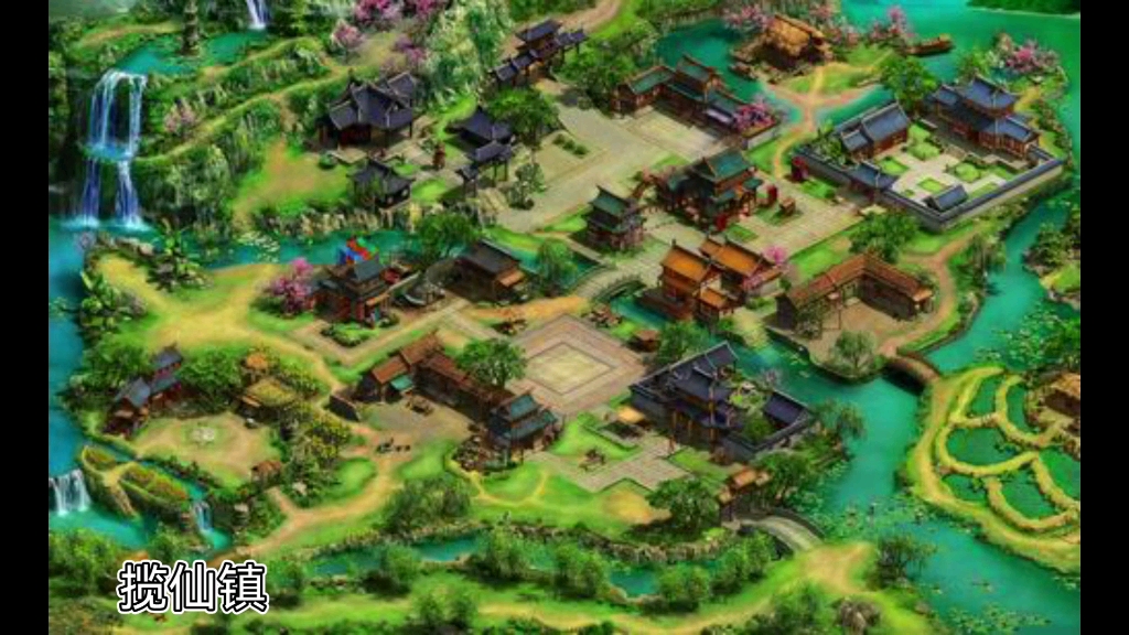 问道经典游戏原声bgm分享