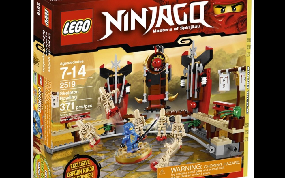 乐高幻影忍者2519骷髅保龄球速组评测