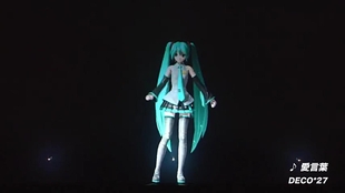 初音ミク 自製中文字幕 愛言葉 Deco 27 哔哩哔哩 つロ干杯 Bilibili
