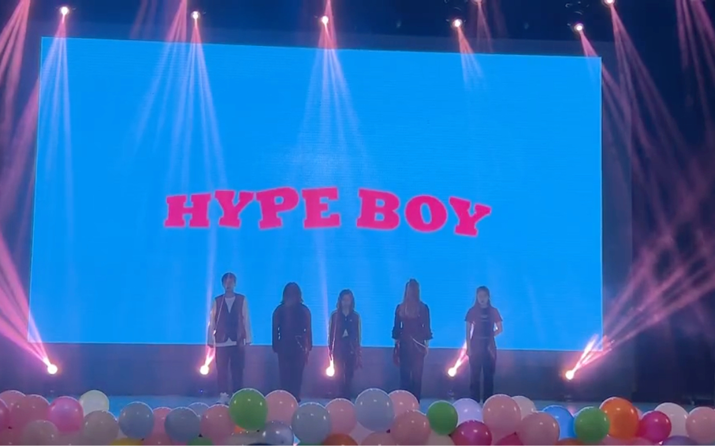 安徽财经大学会计学院2022年迎新晚会hype boy+waiting翻跳哔哩哔哩bilibili