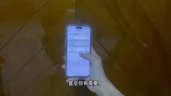 Download Video: iPhone 14 Pro Max优化电池充电