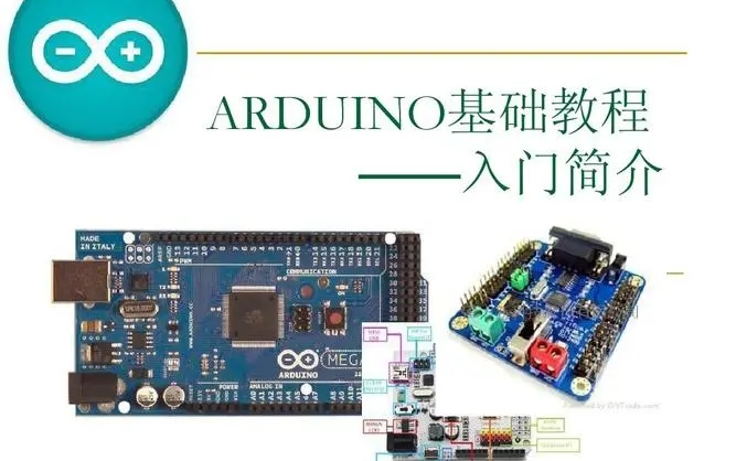 [图]非常详细的arduino教程合辑及智能小车