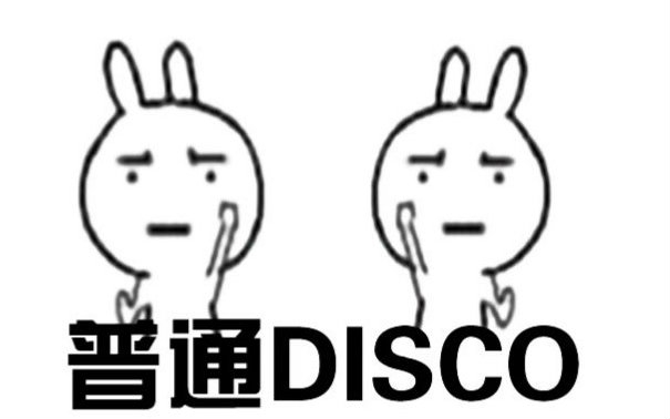 [宝冢][濑奈纯]普通disco(欢乐抽风向)哔哩哔哩bilibili