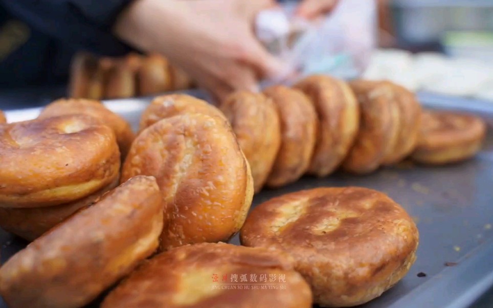 泾川美食 火烧子_哔哩哔哩 (゜-゜)つロ 干杯~-bilibili