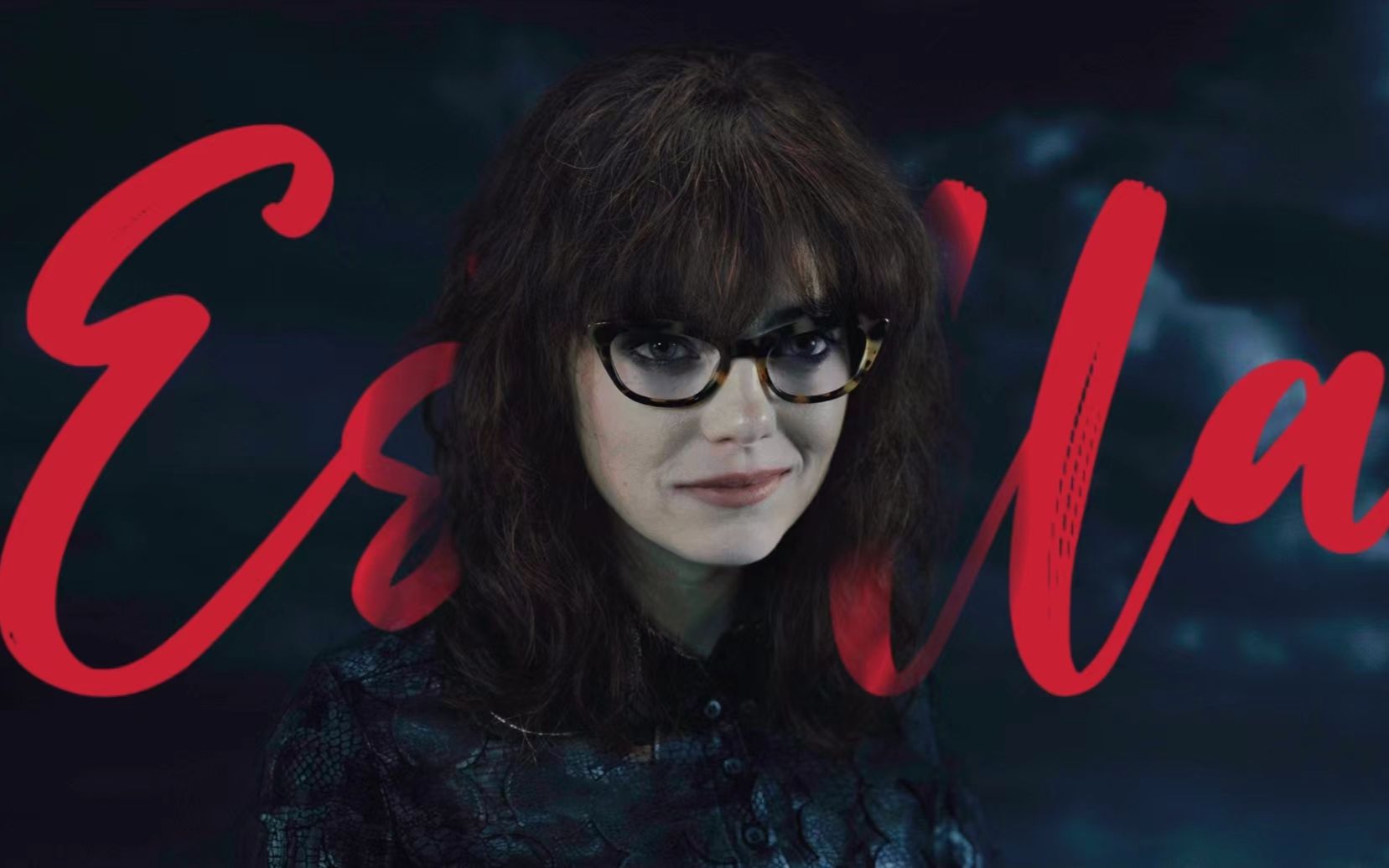 【库伊拉】但是《estella》