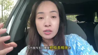 Tải video: 光我一个人主动也没用啊