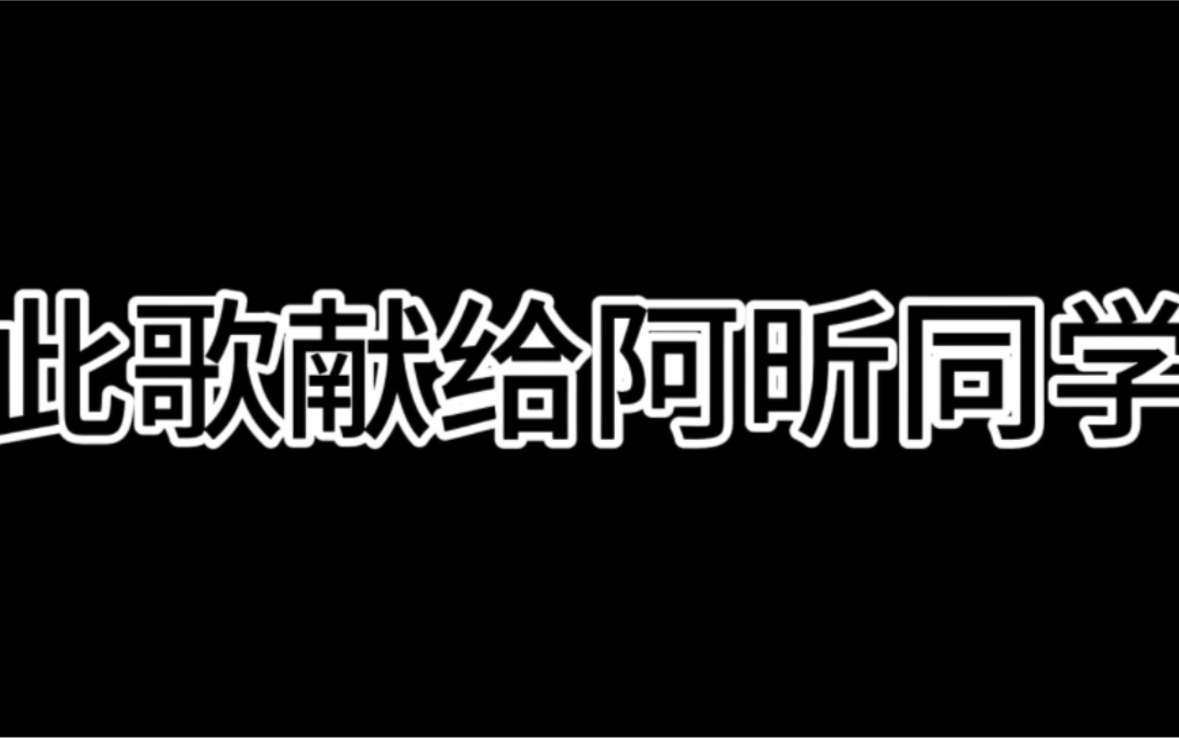 的第二天直接上船,拯救了即將面臨畢業的我,這一路謝謝你的陪伴和支持