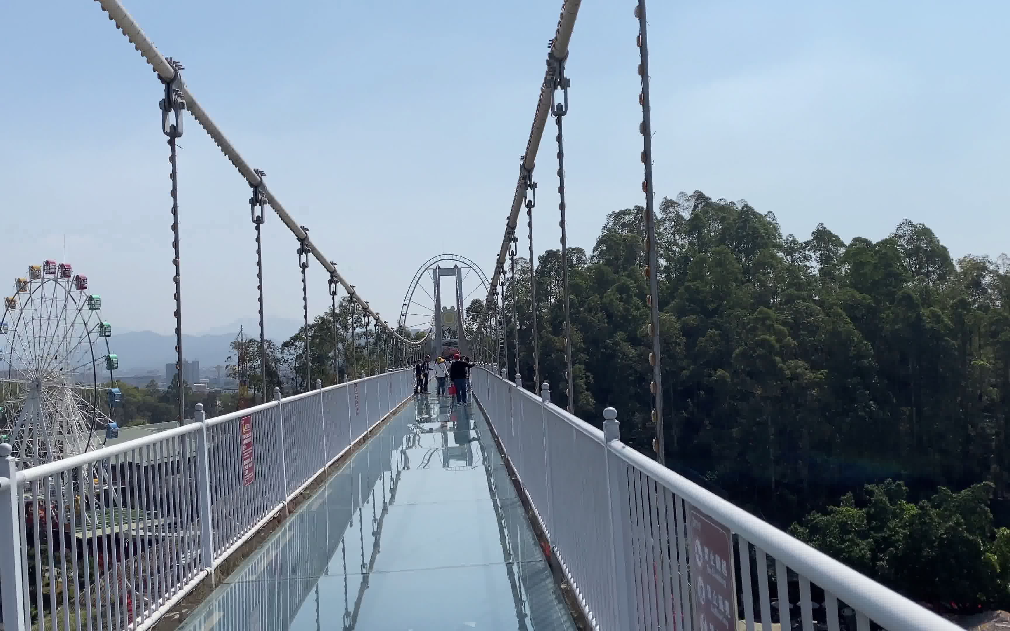 广东东莞常平隐贤山庄3d玻璃桥游记彩蛋是玻璃碎裂?vlog