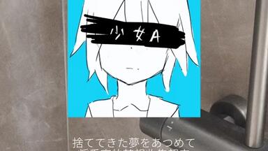 椎名もた/内嵌歌词】ぽわぽわーくす - らすと -/powapoworks