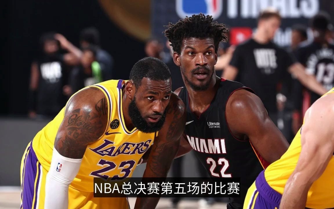 解禁了!央视恢复转播NBA比赛,明日上午直播总决赛!哔哩哔哩bilibili