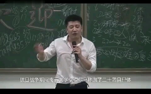 [图]上海交通大学里学生有多么的强悍