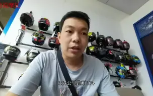 Download Video: 升仕350D油箱跑干能跑多少公里？没想到第一箱油把我扔到半路了