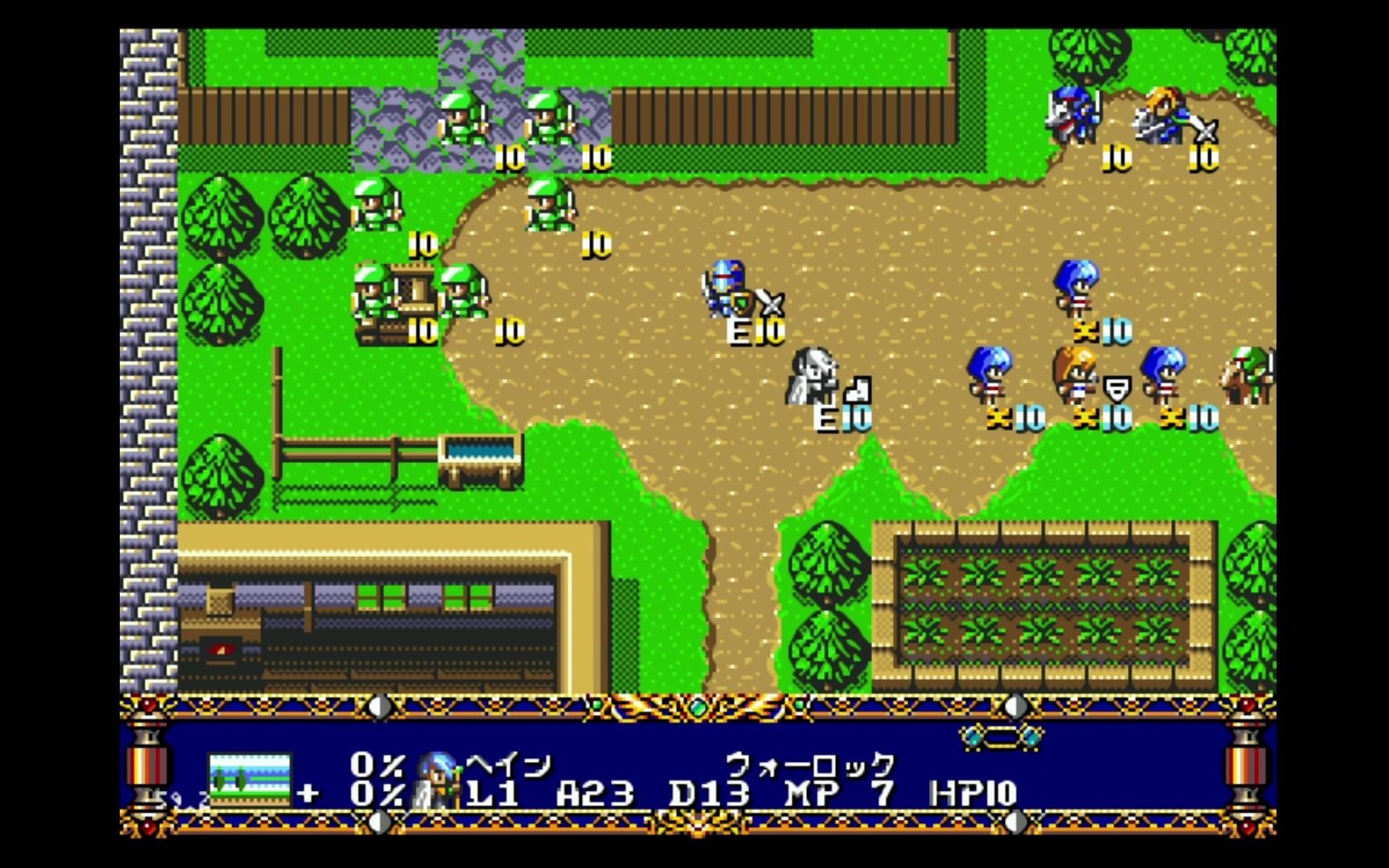 md《梦幻模拟战2》官方任意代码最速通关2分23秒:打破老外的最快纪录