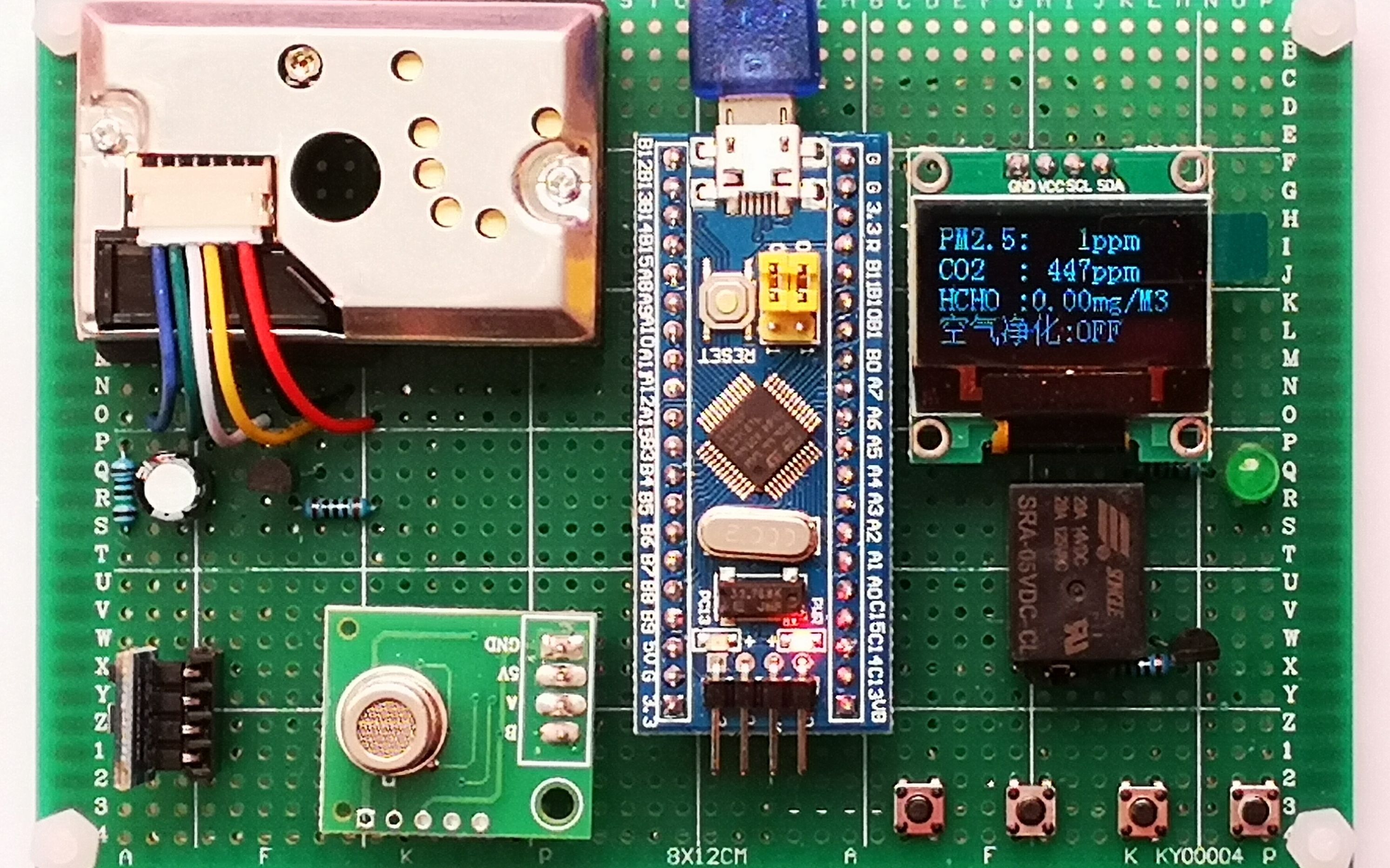 【STM32单片机设计】家用空气净化器 便携式空气质量检测仪 粉尘PM2.5 二氧化碳 甲醛浓度检测哔哩哔哩bilibili