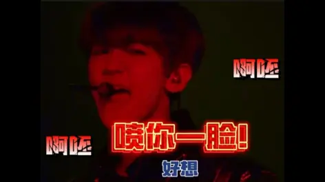 03:45【exo】硬控抄袭狗三分钟 变形女之《translator》最近姐几个真