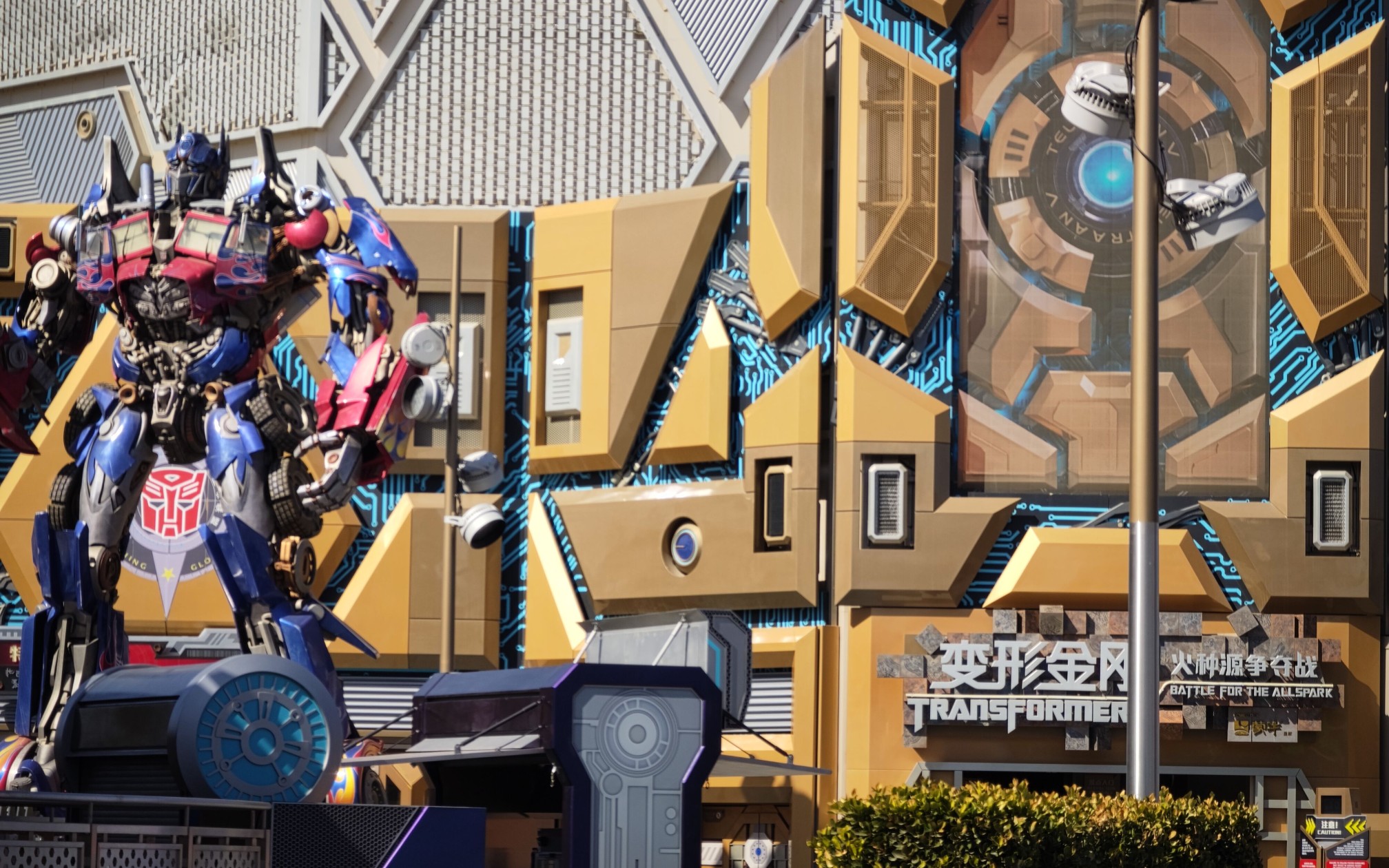 北京环球影城变形金刚火种源争夺战(4k60hz录制)