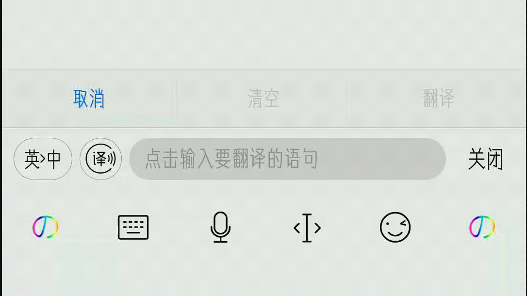 吹牛逼用英语怎么说哔哩哔哩bilibili