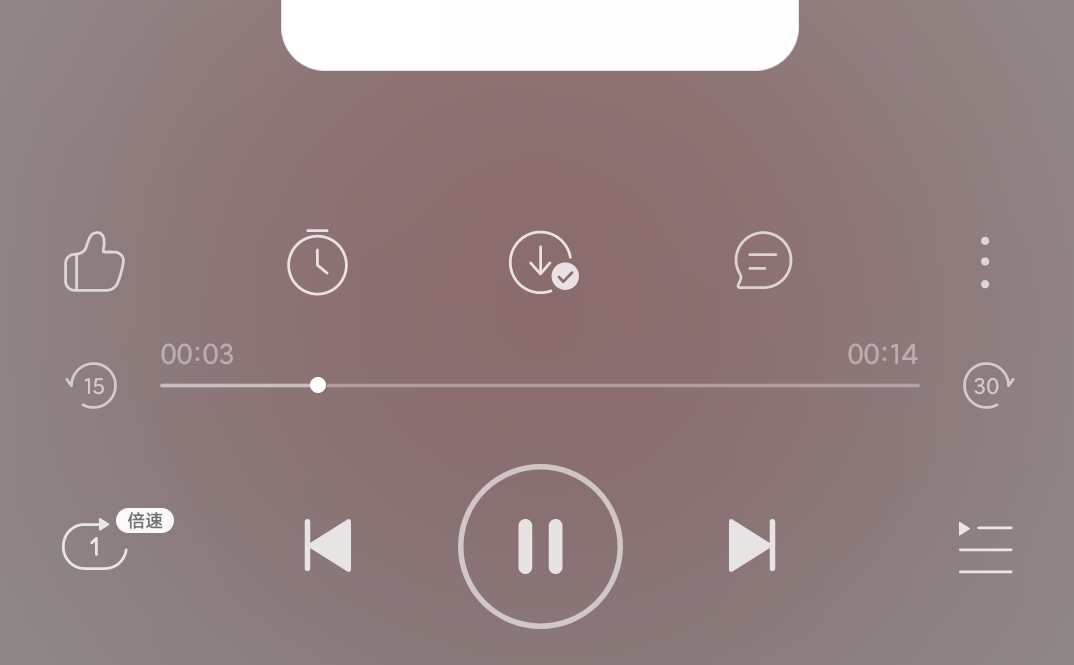 华为emui默认铃声huawei tune orchestral