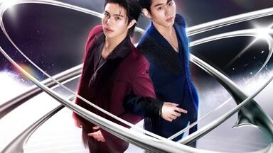 CHAGE and ASKA　チャゲアス　Good   Times　代々木 CHAGE and ASKA チャゲアス Good Times 代々木 GOOD TIMES