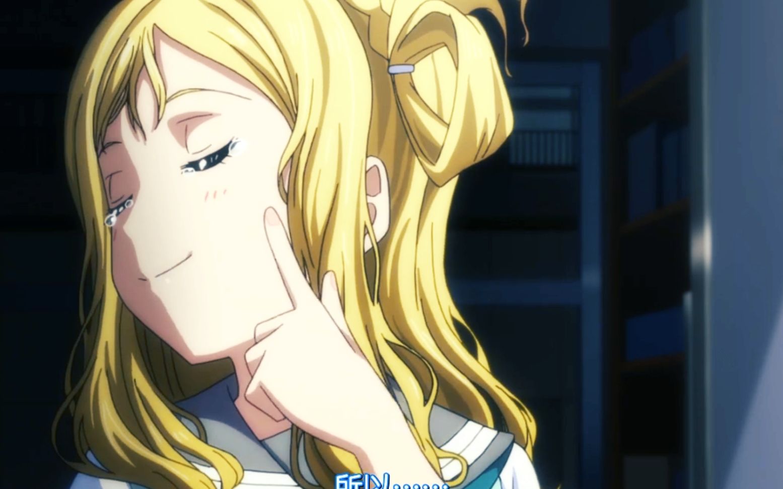 【果南&鞠莉】反正我是剪爽了