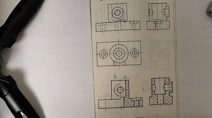 全剖视图、半剖视图画法讲解哔哩哔哩bilibili