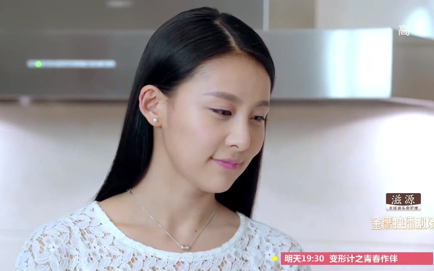 妻子的谎言:夏曦三年没生孩子,亲妈要带她去医院检查,傻眼了