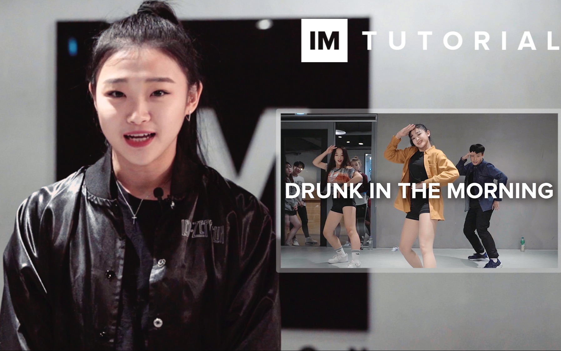 【1m教学中字】yoojung lee编舞 drunk in the morning