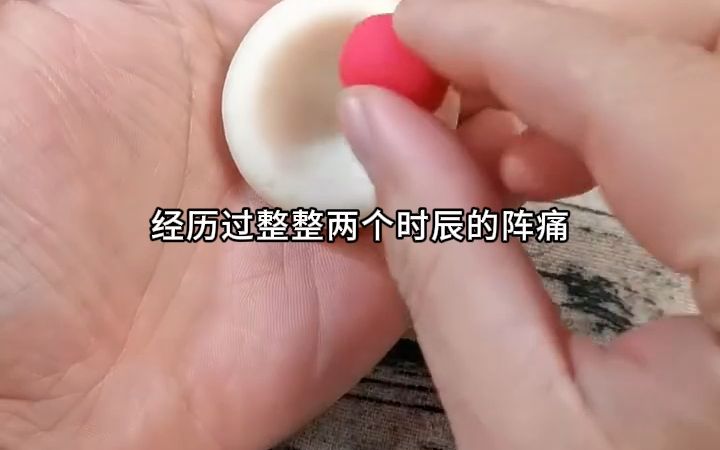 [图]弃妃逆袭：邪王日日追妻忙2