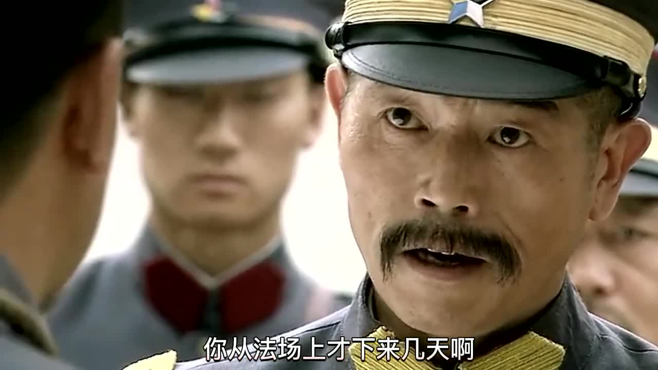 唐子义得到吴玉相的青睐被委以重任围剿蒙匪