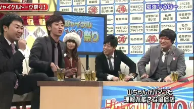 ジャイケルマクソン-哔哩哔哩_Bilibili