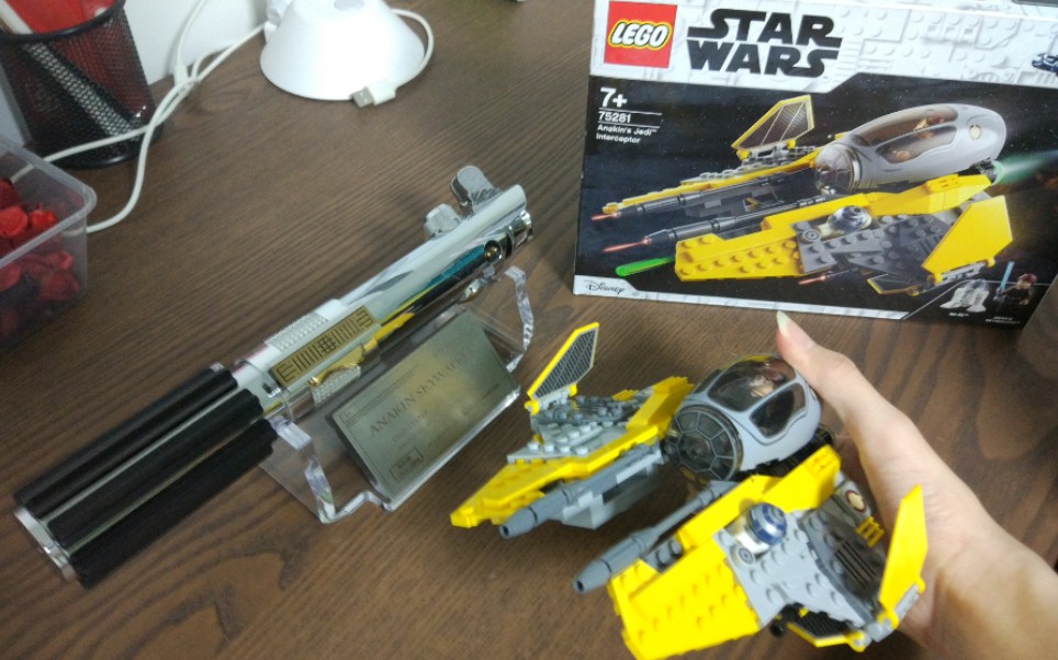 b站首个非转载的乐高75281安纳金绝地拦截机拼装视频