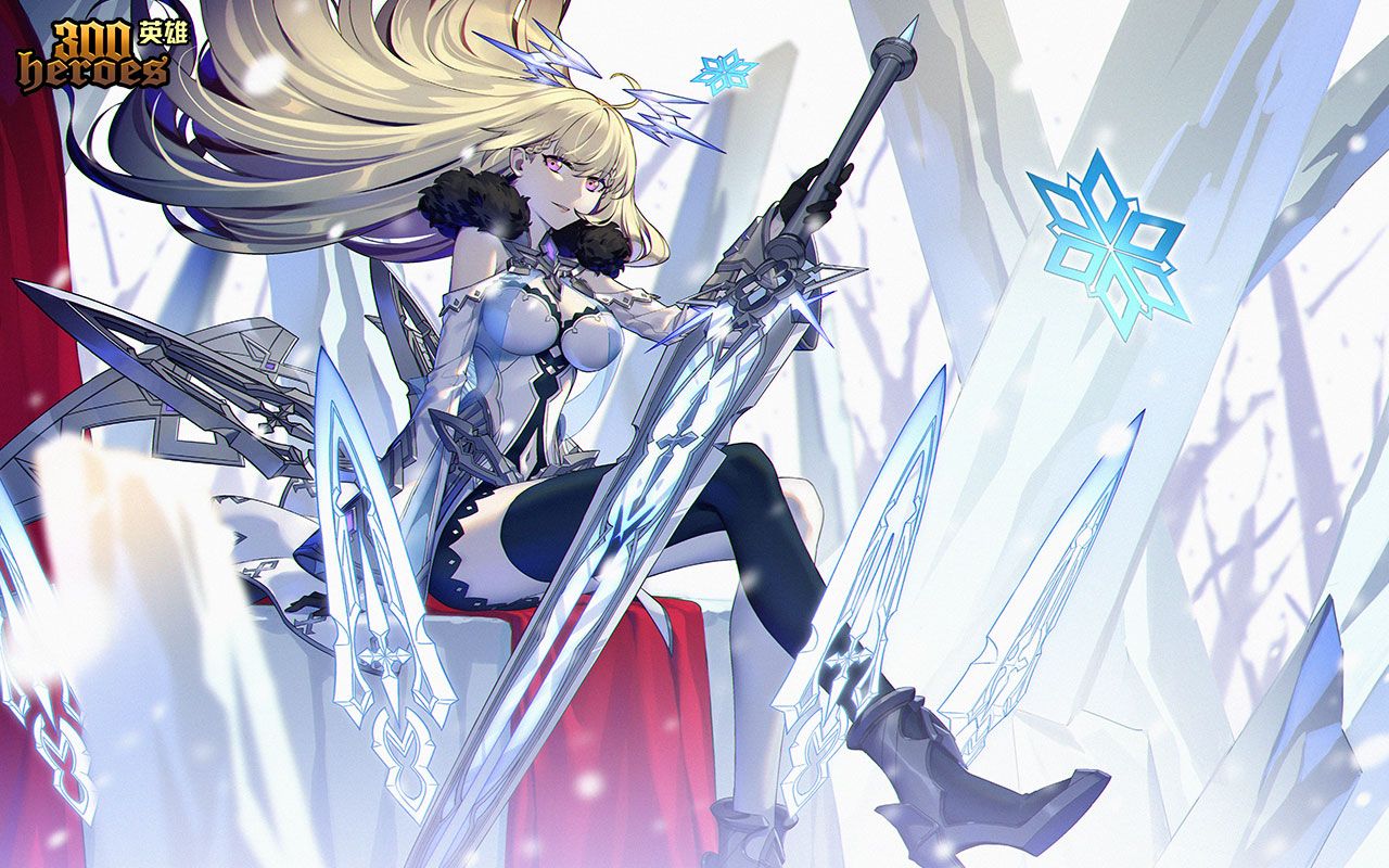 【300英雄新皮肤】阿尔托莉雅-圣王,高冷冰山女王,模型细致漂亮,我很