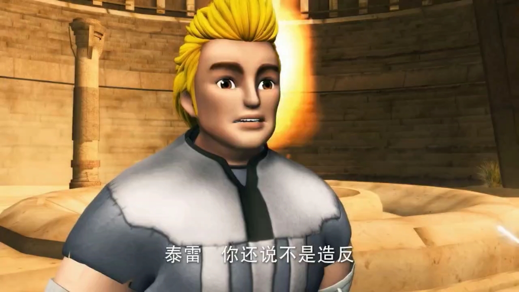 超兽武装之仁者无敌12（下）