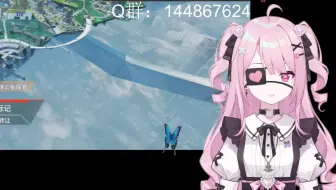 蓮見花乃音kanono 20220720直播录像