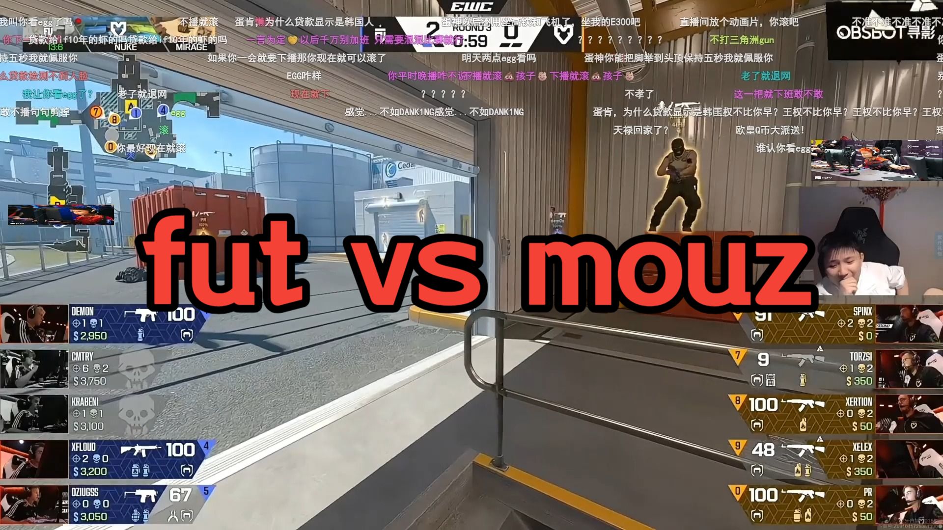 danking场间看fut vs mouz