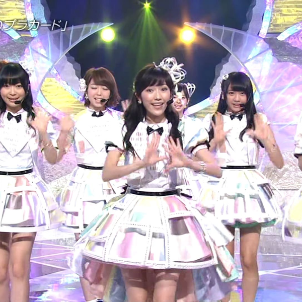 AKB48 - Kokoro no Placard ( 心のプラカード) - Music Dragon